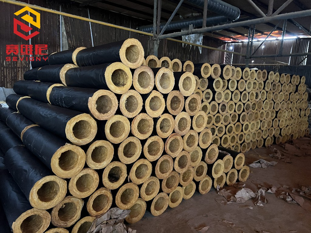 赛维尼-玻璃棉管壳