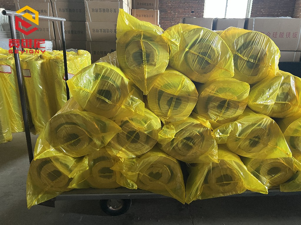 赛维尼-复合硅酸镁管壳