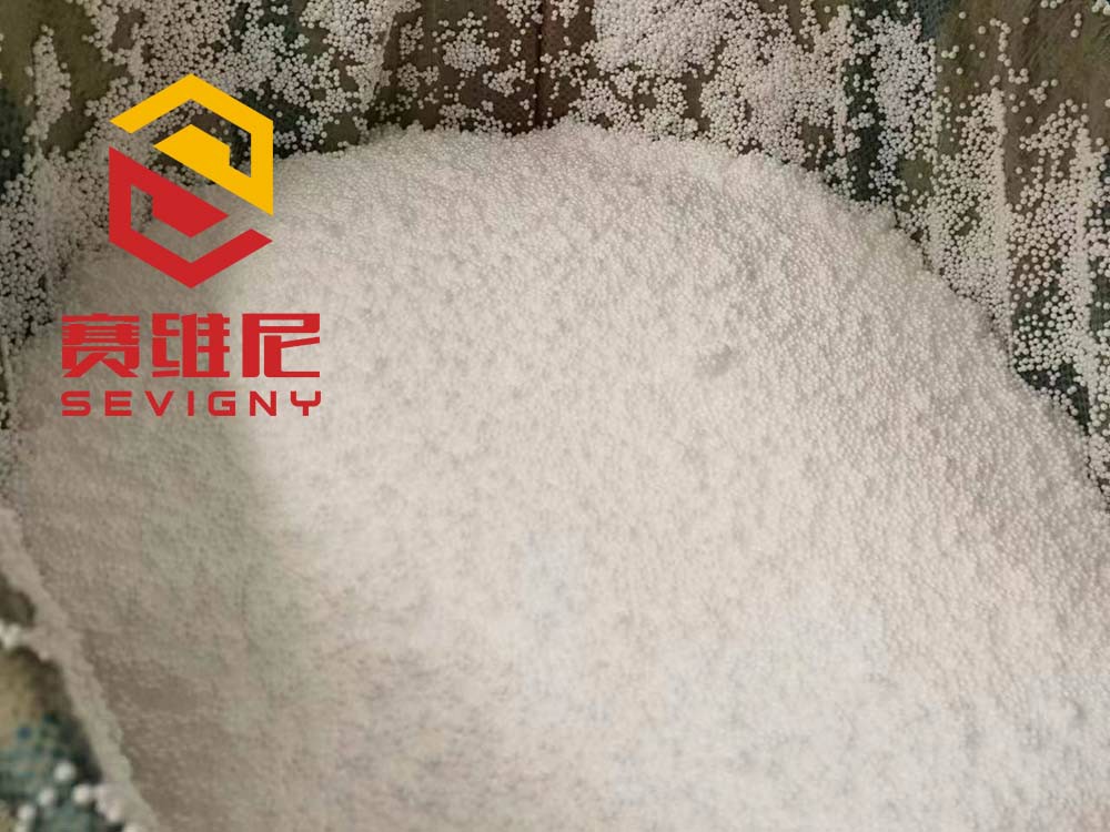 赛维尼-聚苯颗粒