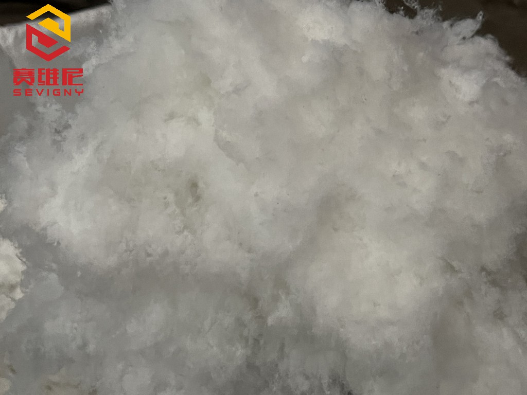 赛维尼-硅酸铝棉