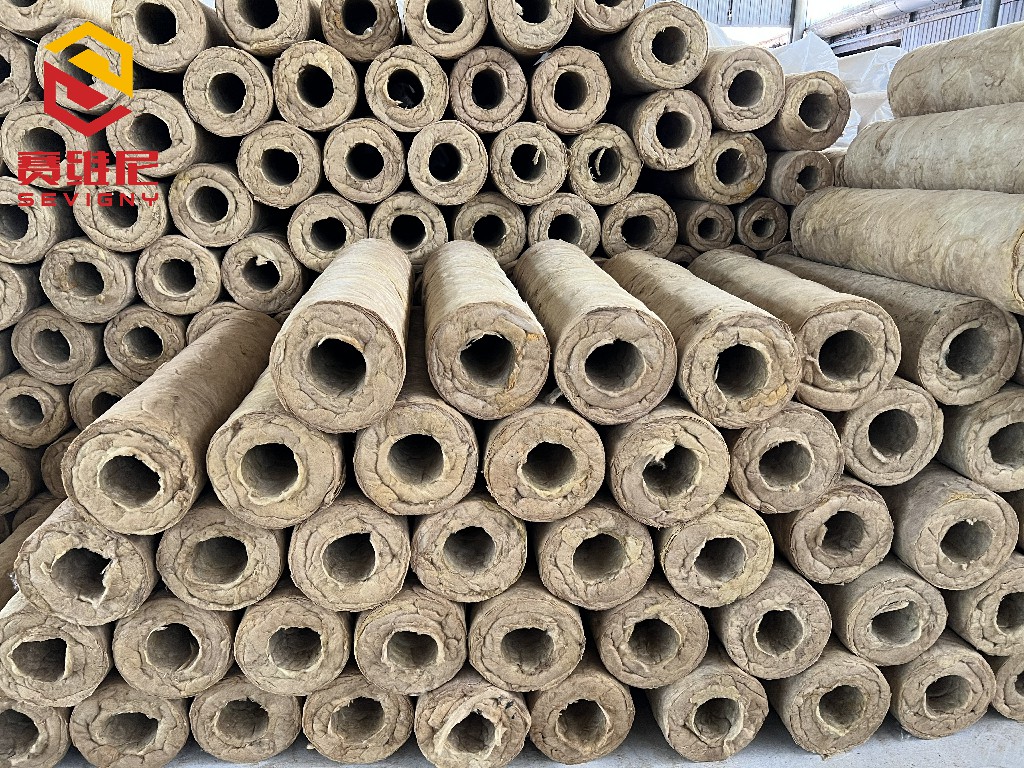 赛维尼-岩棉管壳