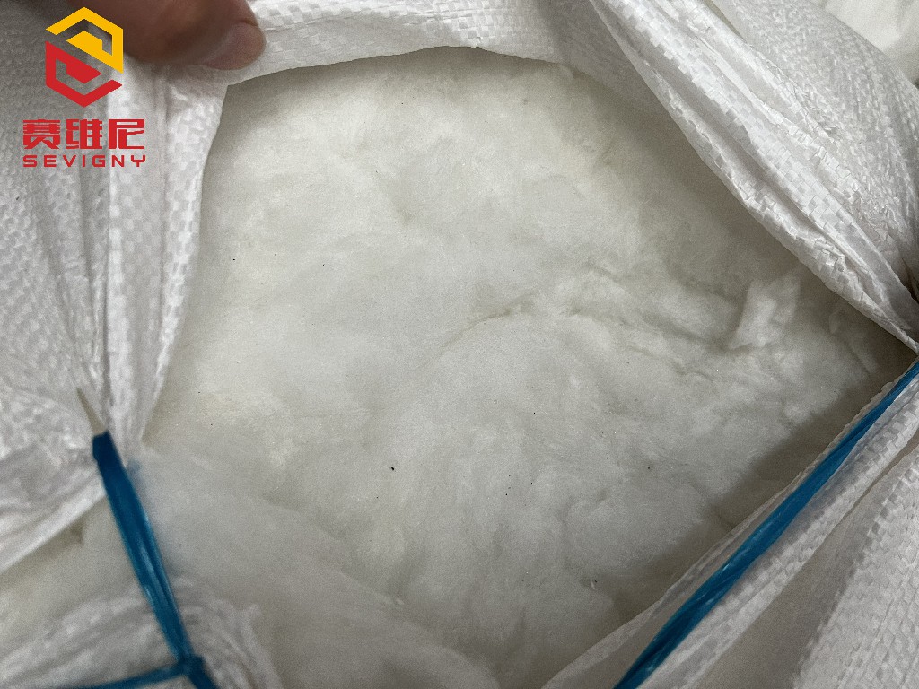 赛维尼-硅酸铝棉