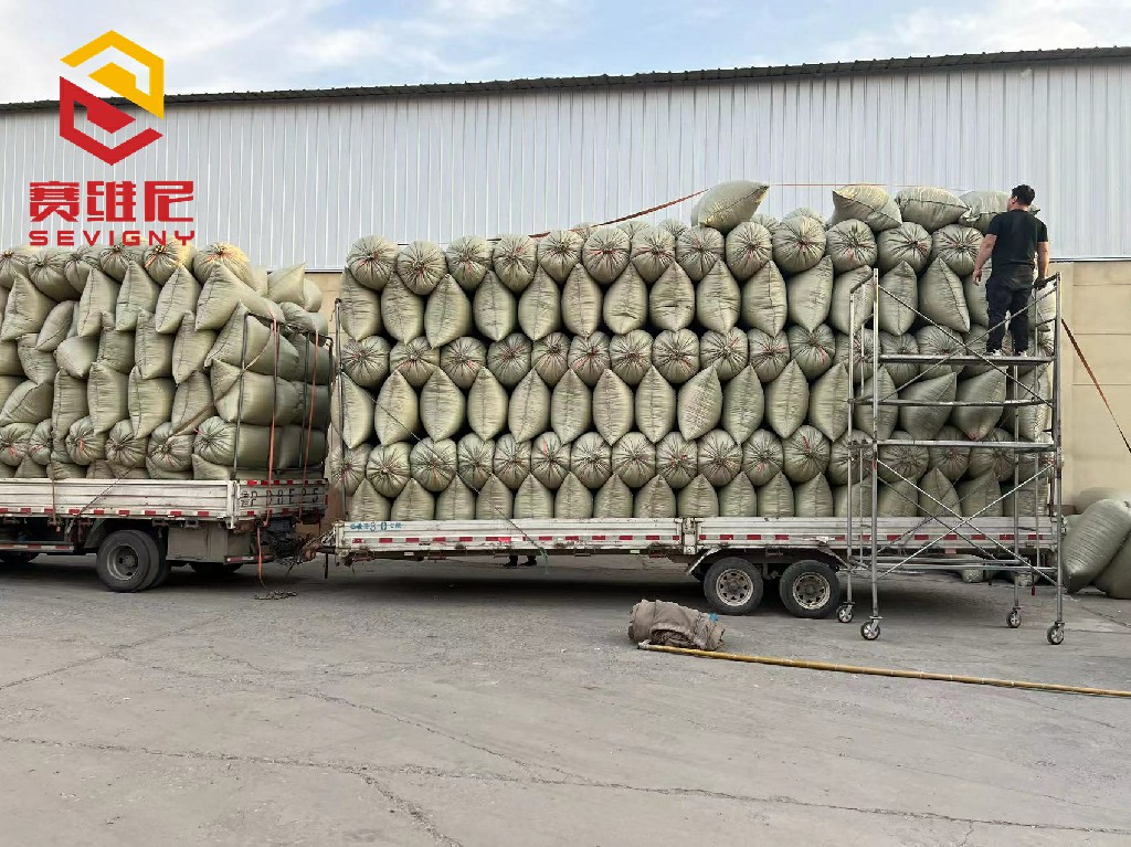 赛维尼-聚苯颗粒