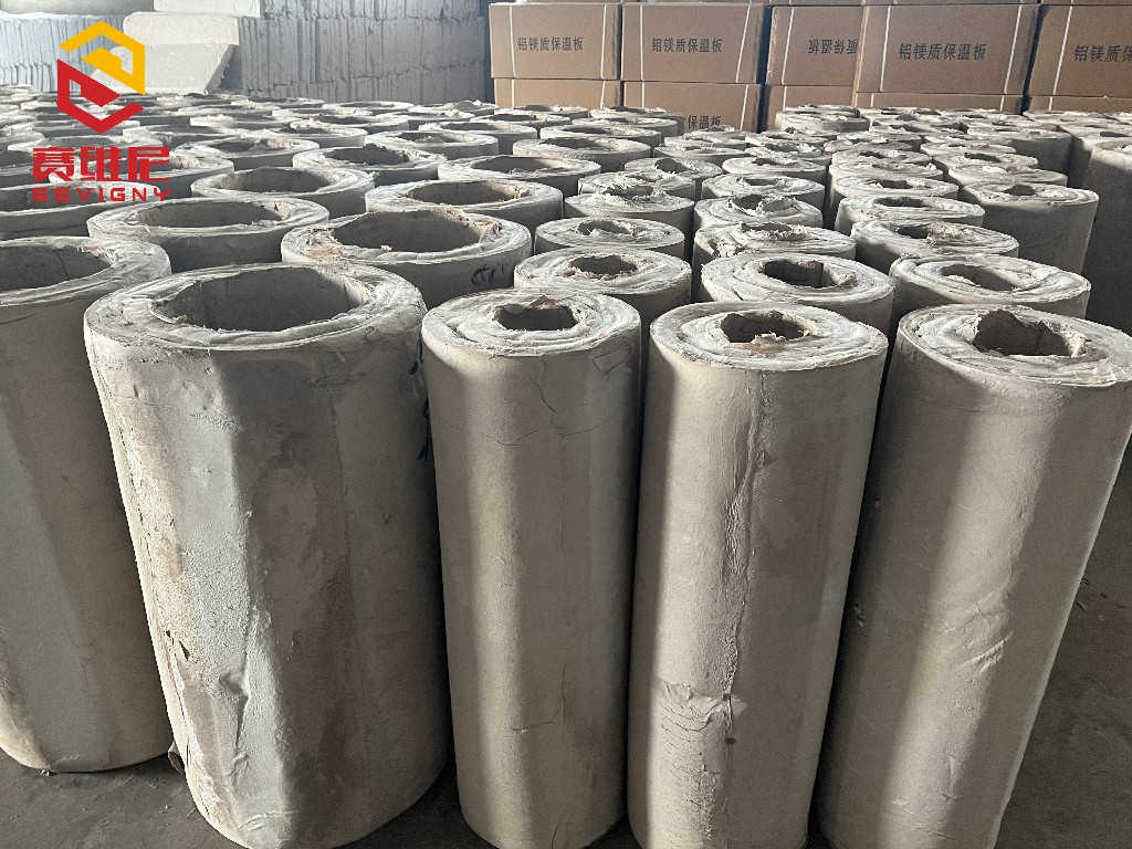 赛维尼-复合硅酸镁管壳