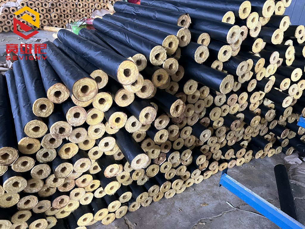 赛维尼-玻璃棉管壳