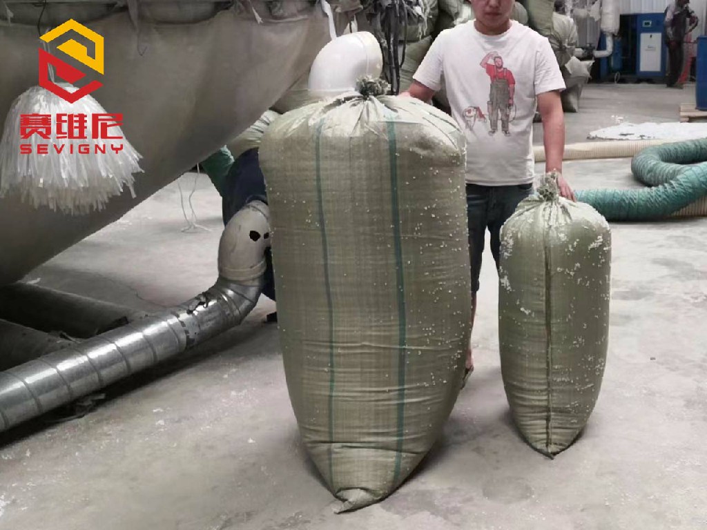 赛维尼-聚苯颗粒