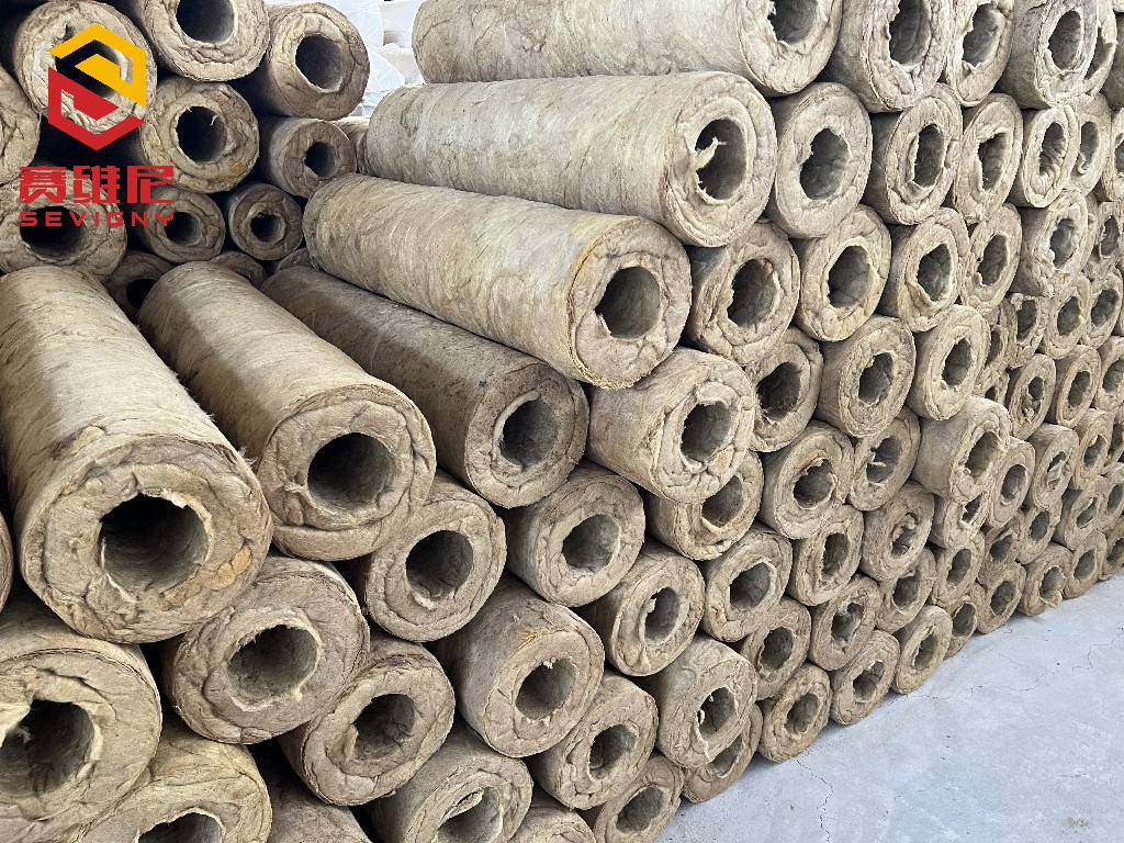 赛维尼-岩棉管壳