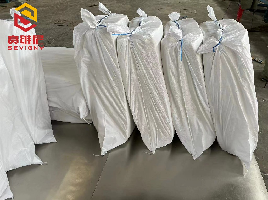 赛维尼-硅酸铝板