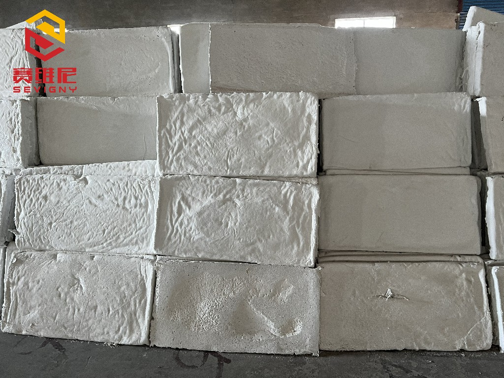 赛维尼-铝镁质保温板