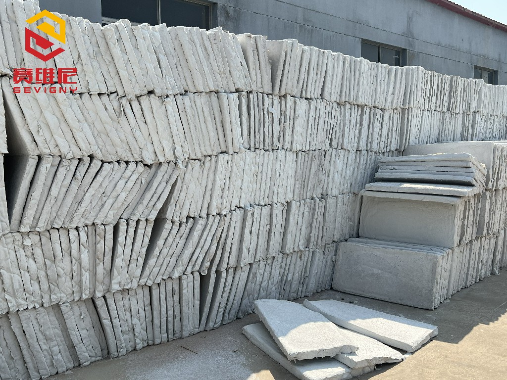 赛维尼-铝镁质保温板
