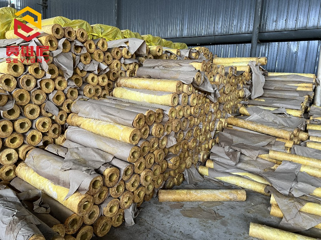 赛维尼-玻璃棉管壳