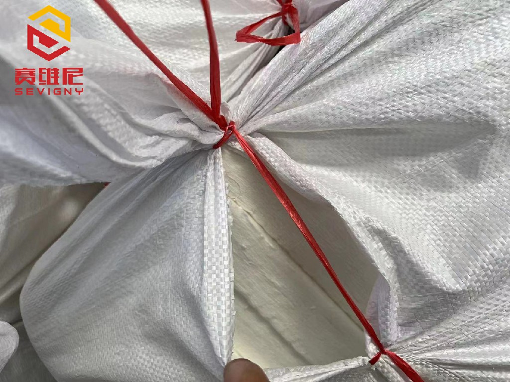 赛维尼-硅酸铝板