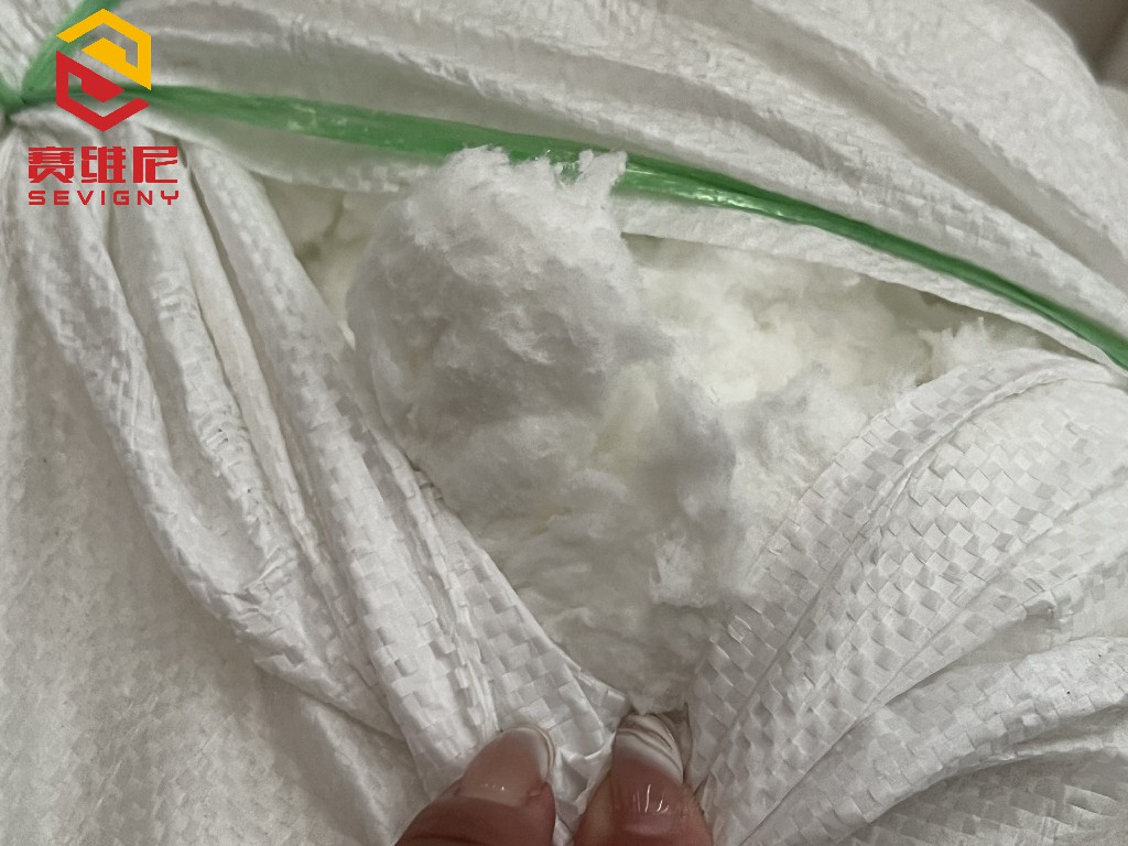 赛维尼-硅酸铝棉