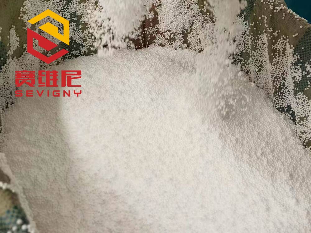 赛维尼-聚苯颗粒